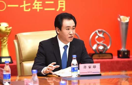 99国产成人高清在线视频
